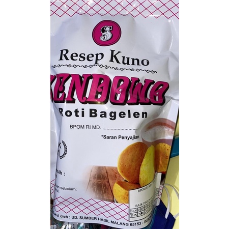 

Bagelen Sendowo