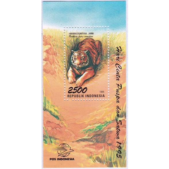 

Perangko Indonesia 1995 Harimau Sumatera Souvenir Sheet MNH