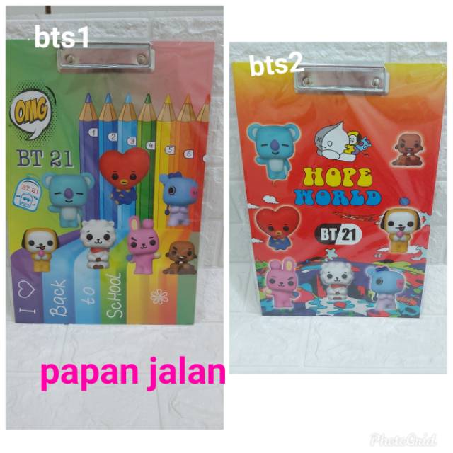 

Papan jalan/ujian/clipbord