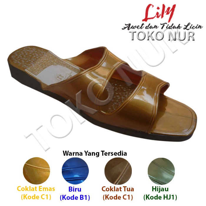 Sandal Lily sendal lily Type 1340