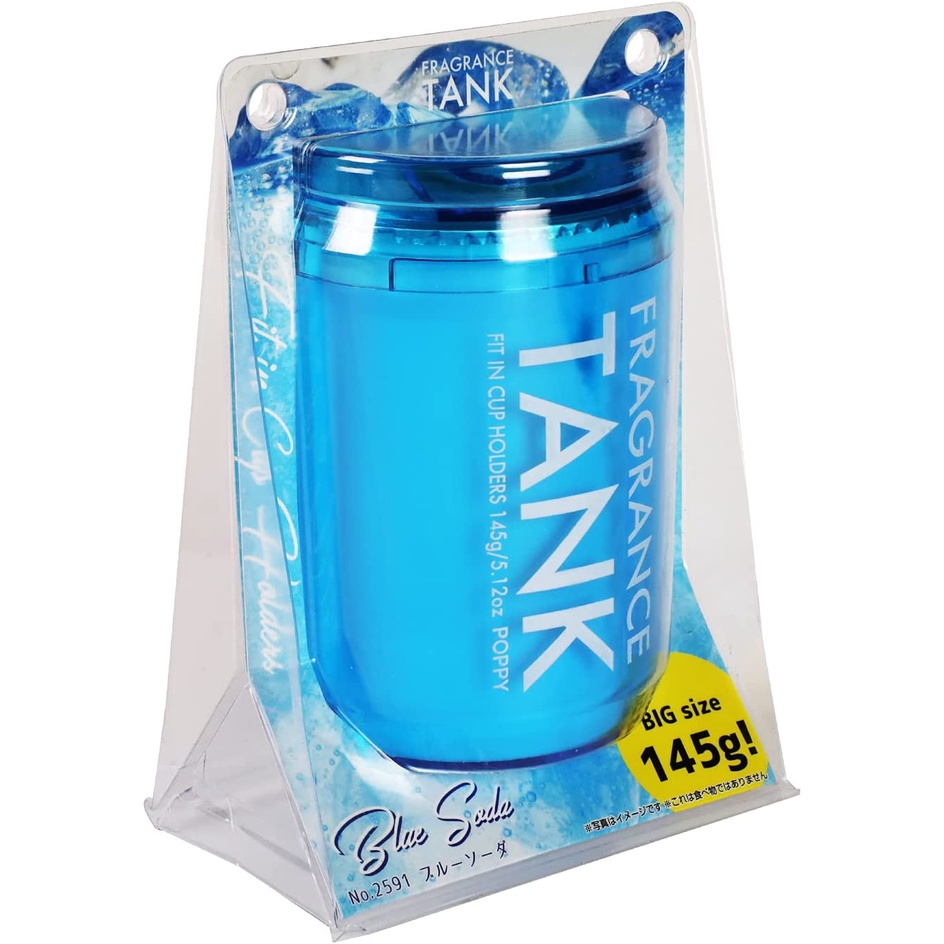 DIAX FRAGRANCE TANK [BLUE SODA] BIG SIZE CAR CUP HOLDER GEL AIR FRESHENER 145G PEWANGI MOBIL BLUE SODA