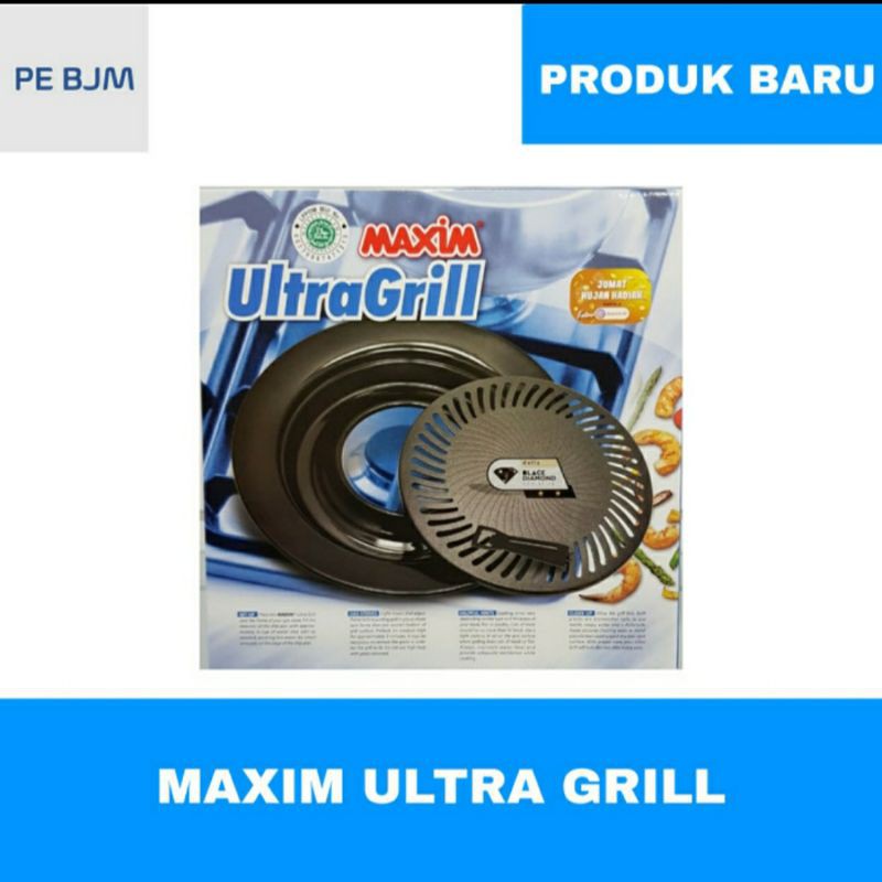 Wajan Pemanggangan - Maxim Ultra Grill - Wajan BBQ ANTI LENGKET