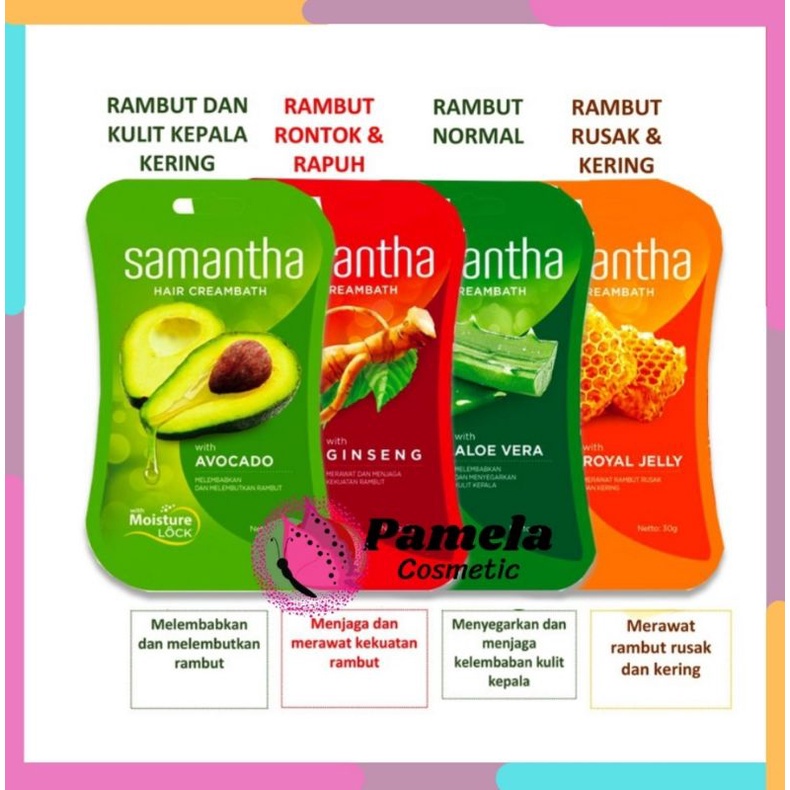 ❤ PAMELA ❤ Samantha hair creambath 30 gr sachet