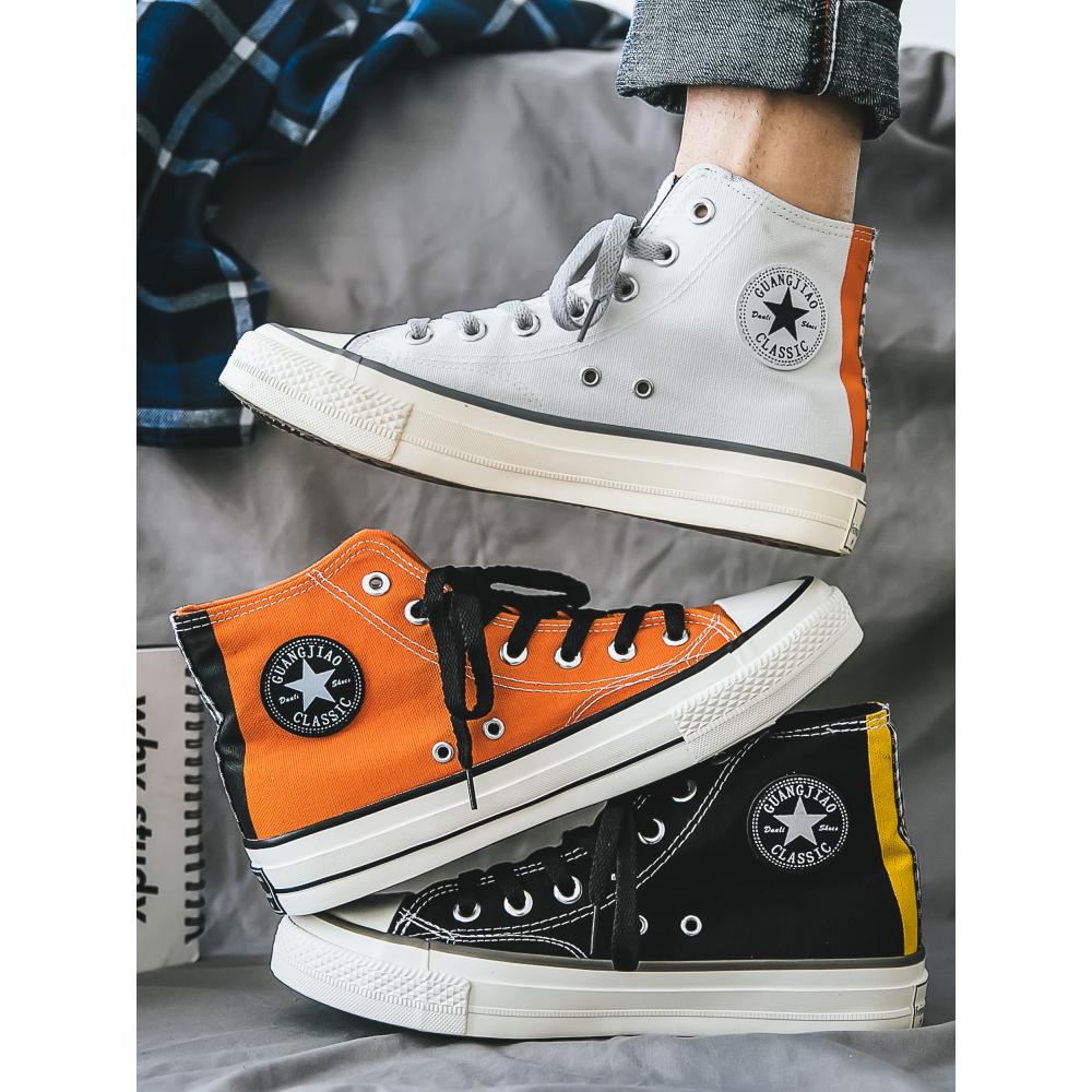 Siap Sepatu  Converse  tahun 1970 an kuning unisex kanvas 