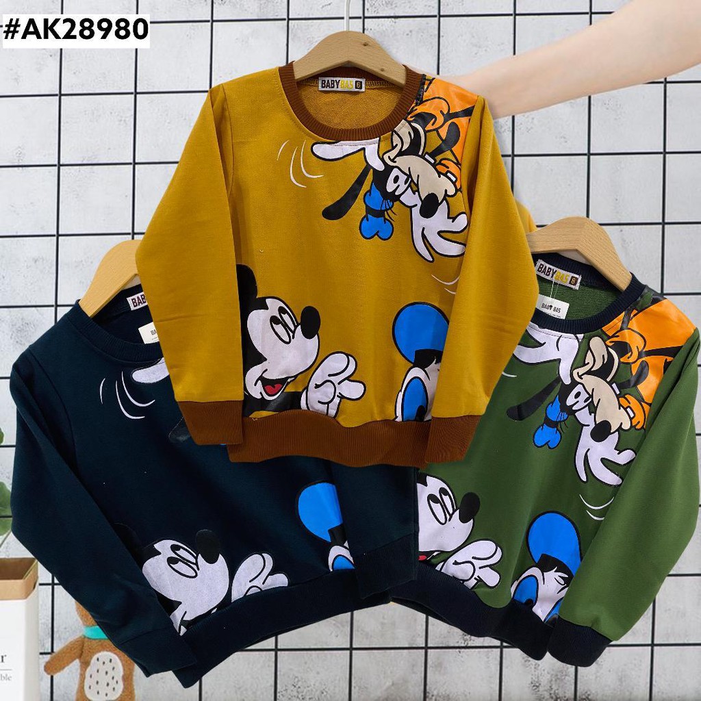 SWEATER GOOFY MICKEY