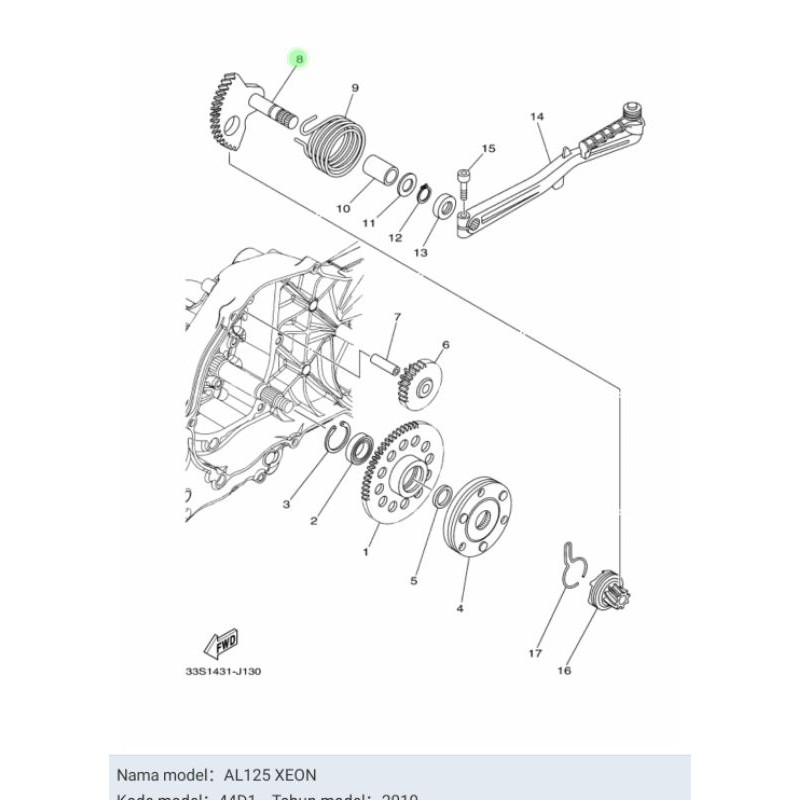 AS SELAH KICK STATER XEON KARBU XEON RC ASLI ORI YAMAHA 44D E5601 00