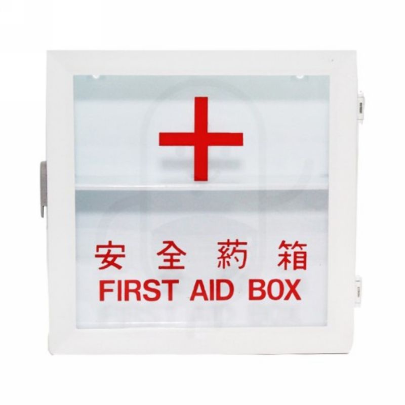 Kotak P3K/Maspion P3K 2susun