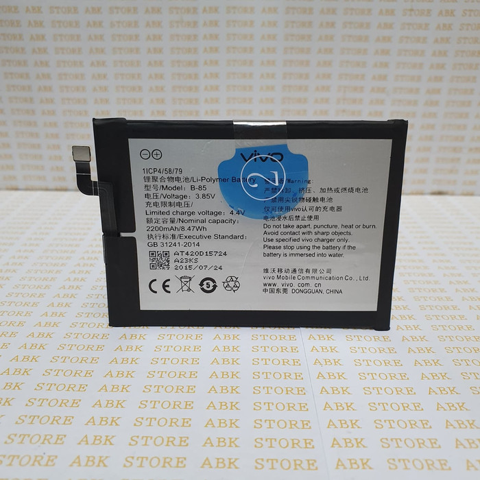 Batre Baterai Batere Battery Vivo Y33 B-85 Original