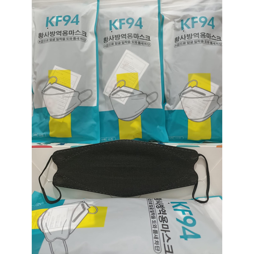 Masker KF94 Korea 4Ply Convex isi 10Pcs Masker 4D Import KF 94 FaceMask-KF94 FACEMASK Black