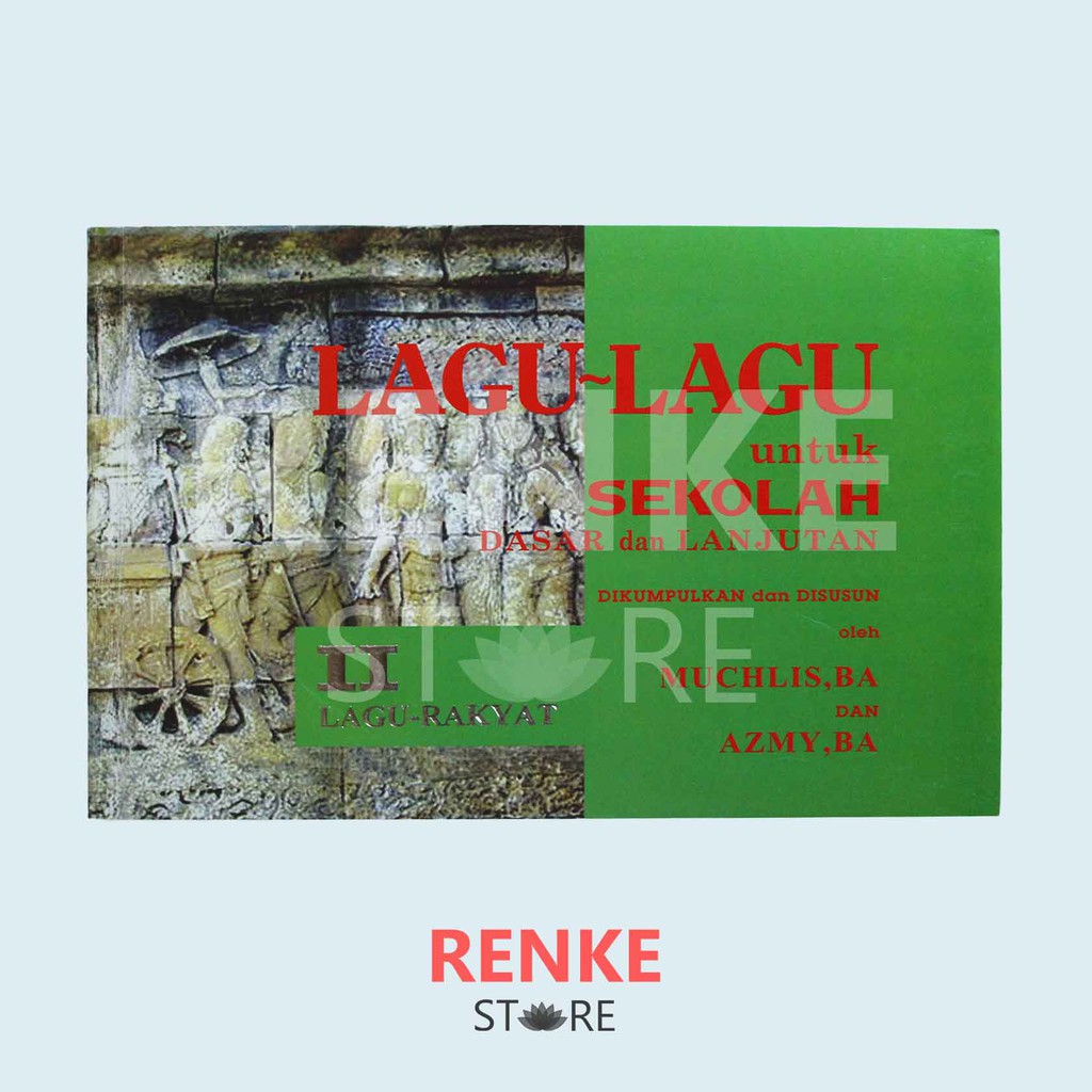 Buku Lagu Musik Rakyat Daerah Untuk Sekolah Dasar Dan Lanjutan Shopee Indonesia