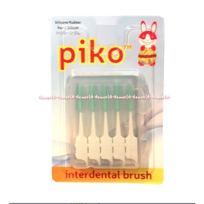 Piko Interdental Brush Silicone Rubber Sikat Gigi Kecil Karet Gigi isi 5pcs Pikko Tooth Brush Mini