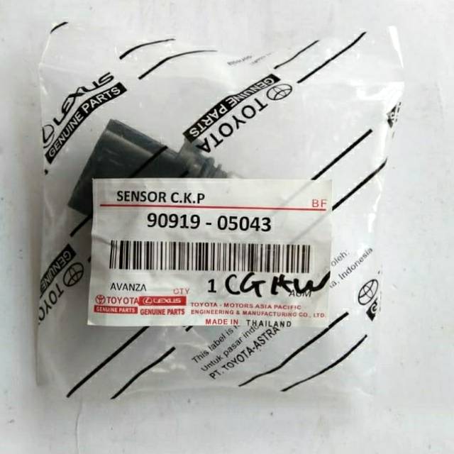 SENSOR CKP TOYOTA/AVANZA/XENIA