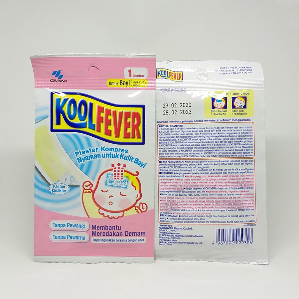 Bisa COD Kool Fever Bayi - Plester Kompres Nyaman Untuk Kulit Bayi - Koolfever Penurun Demam Pada Bayi