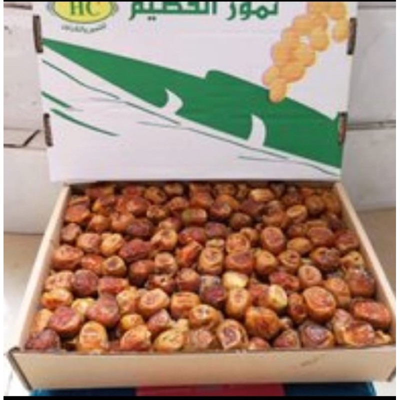 

KURMA SUKARI ALQASIM