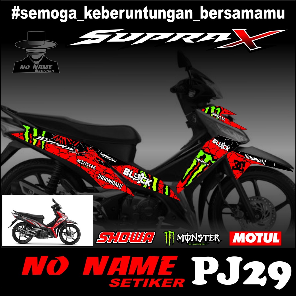 Striping List Variasi Supra X 125 (pj29)- Striping List Motor Supra