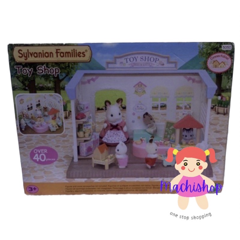 Mainan anak sylvanian families toy shop