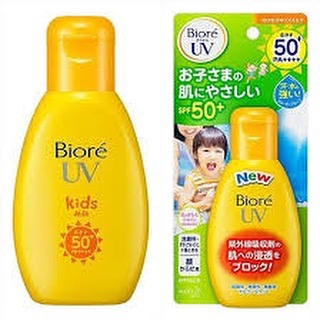 Biore nobi nobi kids