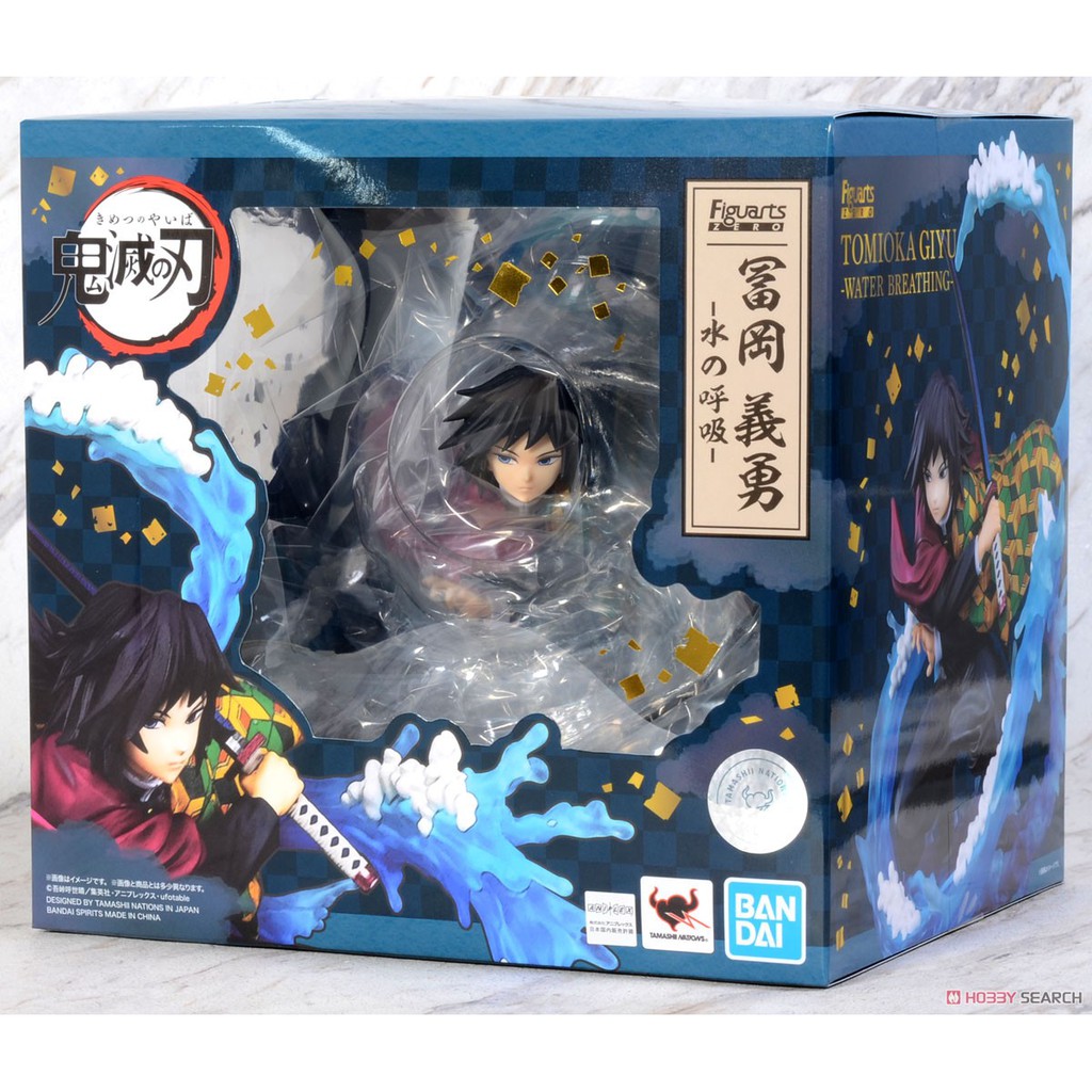 Figuarts Zero Tomioka Giyu Water Breathing 60895 / Figure / Mainan / Anime / Koleksi / Collectible