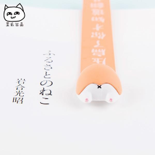 

Murah Pembatas Buku Lucu Cute Animal Bookmark Promo