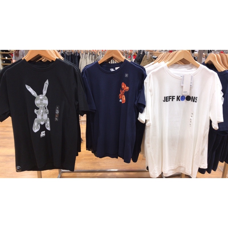 UNIQLO UT T-SHIRT PRIA