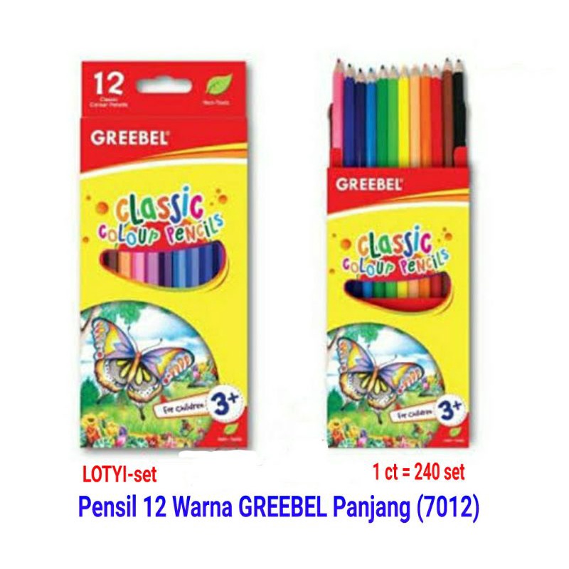 

Klir Kayu 12W Greebel Panjang Ori
