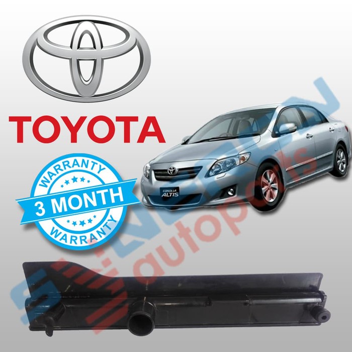 Upper Tank Radiator Toyota Altis 2008-2013 (10005239)