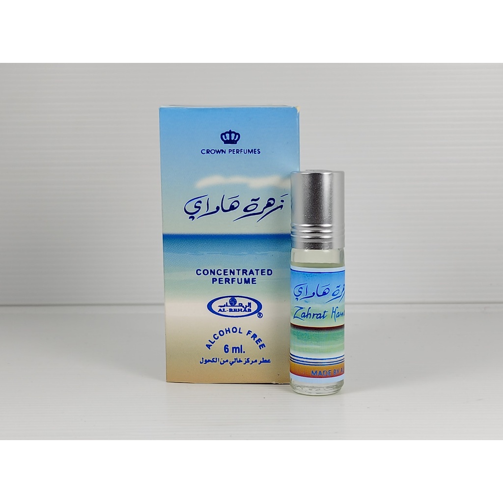 Parfume Arab ROLL 6ML minyak wangi, zahrat hawaii, soft, lovely, sultan, parfume non alcohol, bakhour