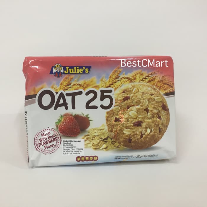 

JULIE'S OAT 25 (MADE WITH STRAWBERRY PIECES) - STRAWBERRY