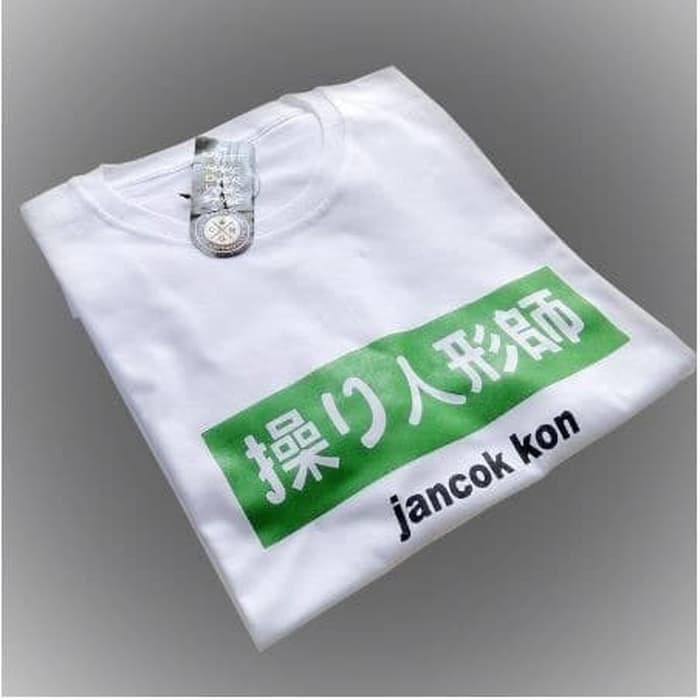 Kaos Baju Combed 30S Distro JANCOK KON JEPANG JAPAN JANCUK KAU TSHIRT