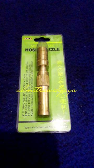 HOSE NOZZLE / SEMPROTAN AIR MODEL LURUS BAHAN KUNINGAN