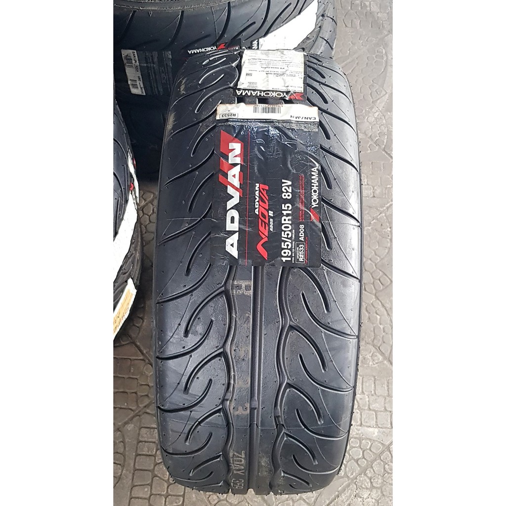 yokohama advan neova 195/50R15 ad08R