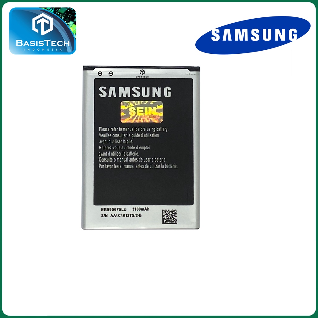 BATERAI SAMSUNG GALAXY NOTE 2 N7100 N7102 N7108 - EB595675LU - ORI99