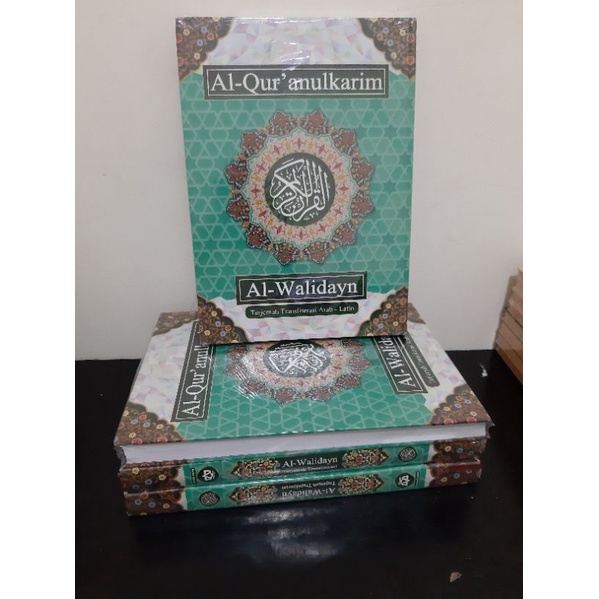 AL'QURAN TERJEMAH LATIN JUMBO UKURAN 37×26