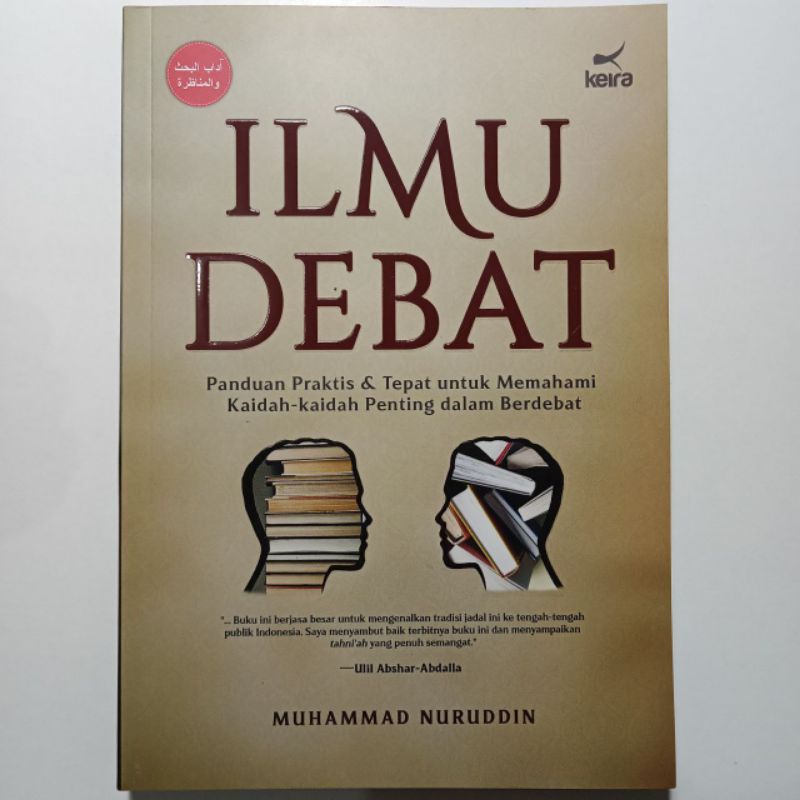 

Ilmu Debat karya Muhammad Nuruddin ASLI