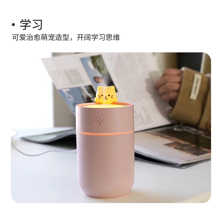 Diffuser Aromatherapy 260 ml Cat 7 colour LED Lamp + Oil Aromatherapy Pengharum Ruangan