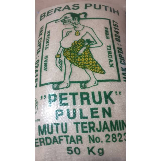 beras Petruk 50 kg 50kg original