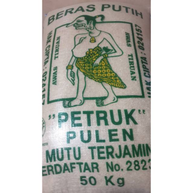 

beras Petruk 50 kg 50kg original