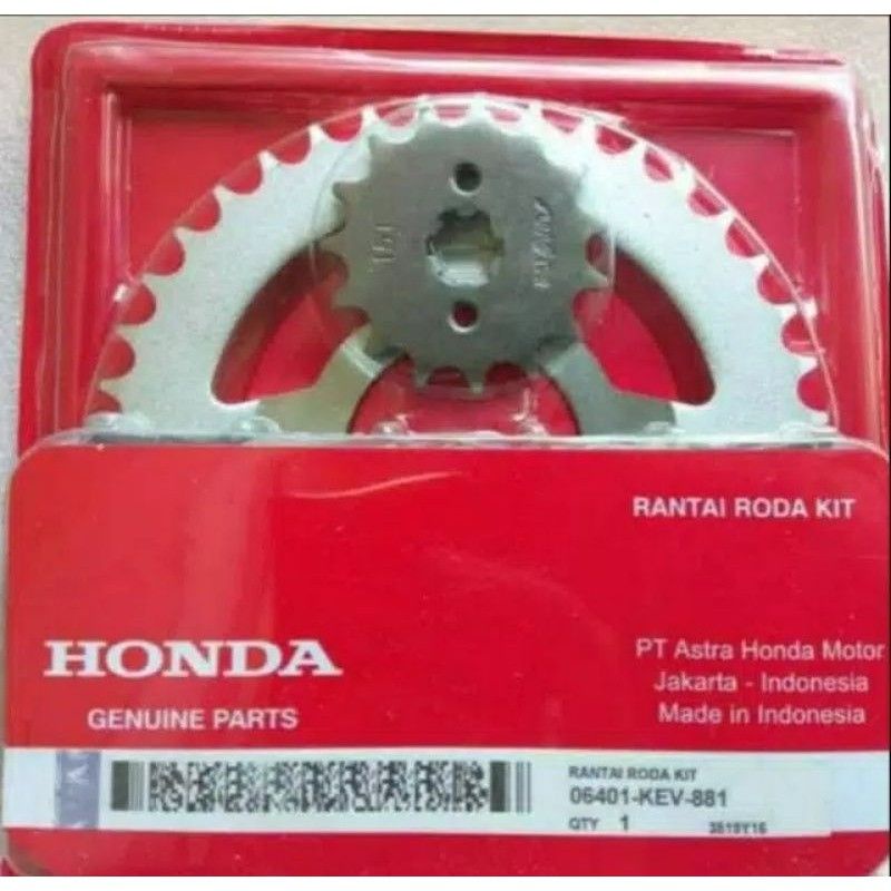 GEAR SET SUPRA X LAMA/SUPRA FIT LAMA/KODE-KEV