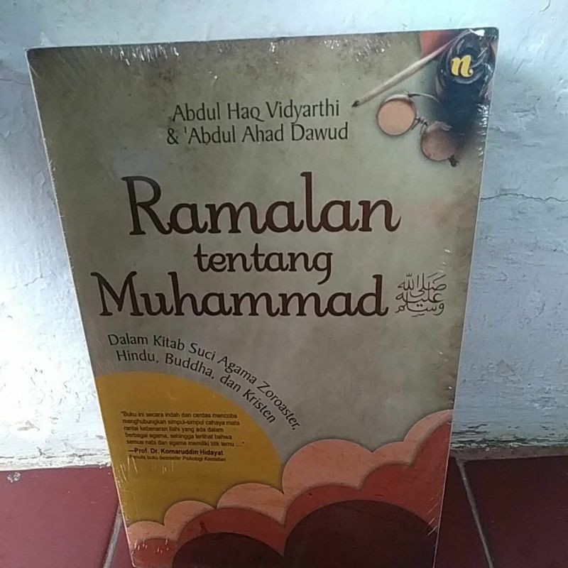 Ramalan Tentang Muhammad