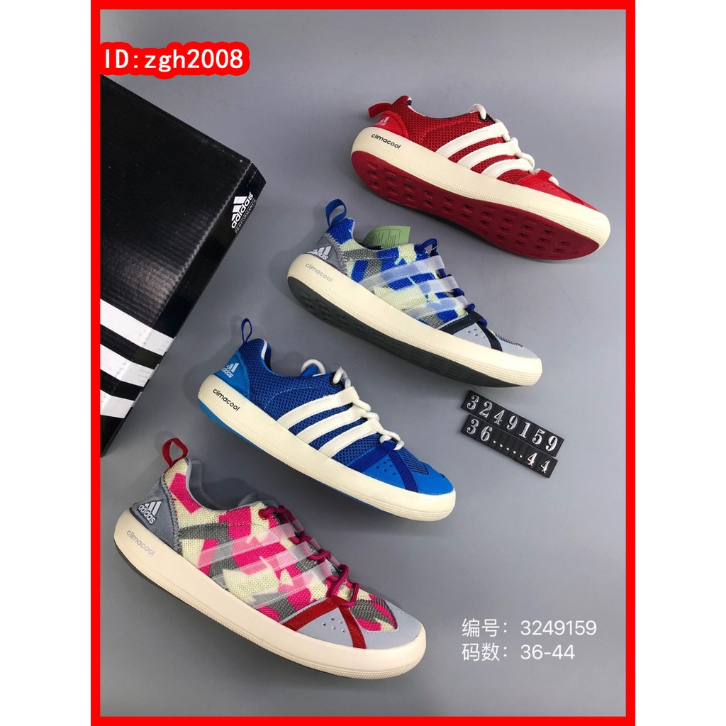 adidas climacool boat lace indonesia