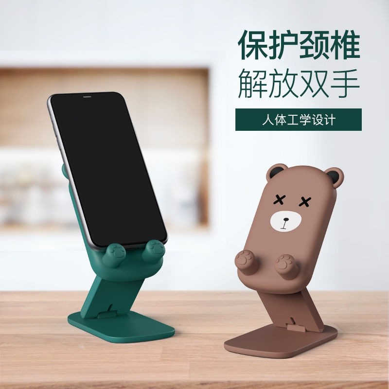 Phone Stand Holder Dudukan Tatakan HP HD40 Folding Lipat Karakter Lucu / Holder hp karakter lucu unik penahan penyangga tatakan ponsel motif kartun anak lipat mudah dibawa Stand Holder Kartun lucu Universal Folding Stand Hp karakter Penyangga HP Desain