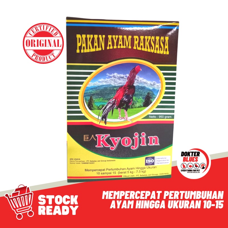 KYOJIN (950 gram) PAKAN AYAM RAKSASA ORIGINAL