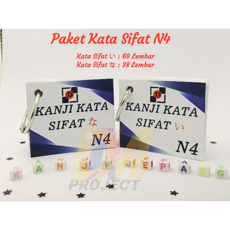 Flash Card Kartu Kanji Paket Kata Sifat N4 JLPT/Natt-Test/JFT Basic A2 Bahasa Jepang