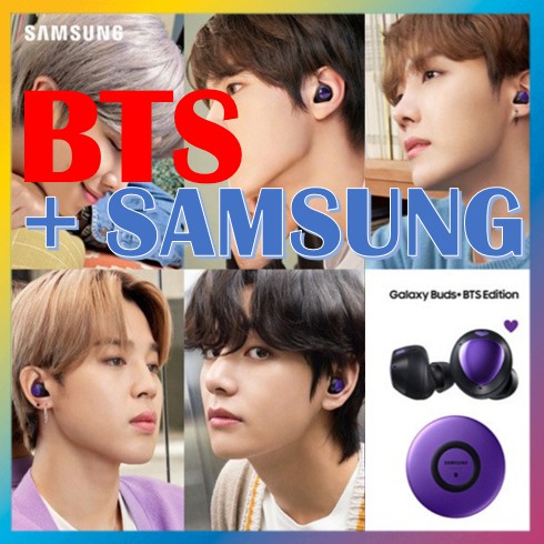 2020 BTS Samsung Galaxy Buds+ Plus Purple Edition //True