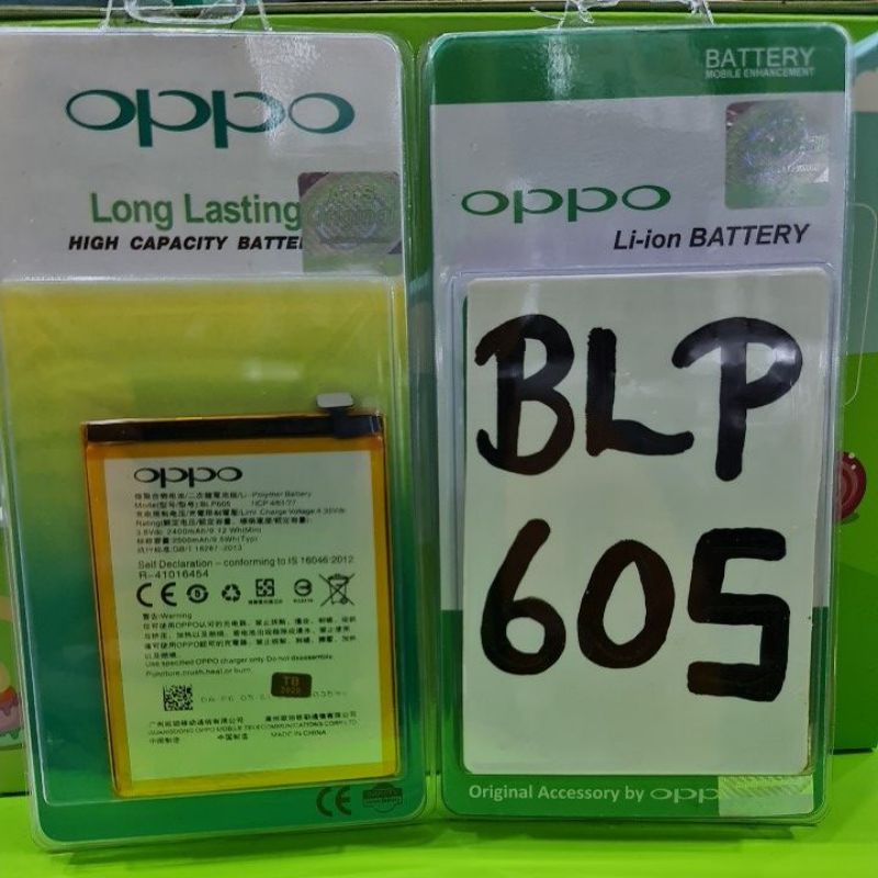 batterai battery baterai tanam Oppo BLP 605/neo7/f1