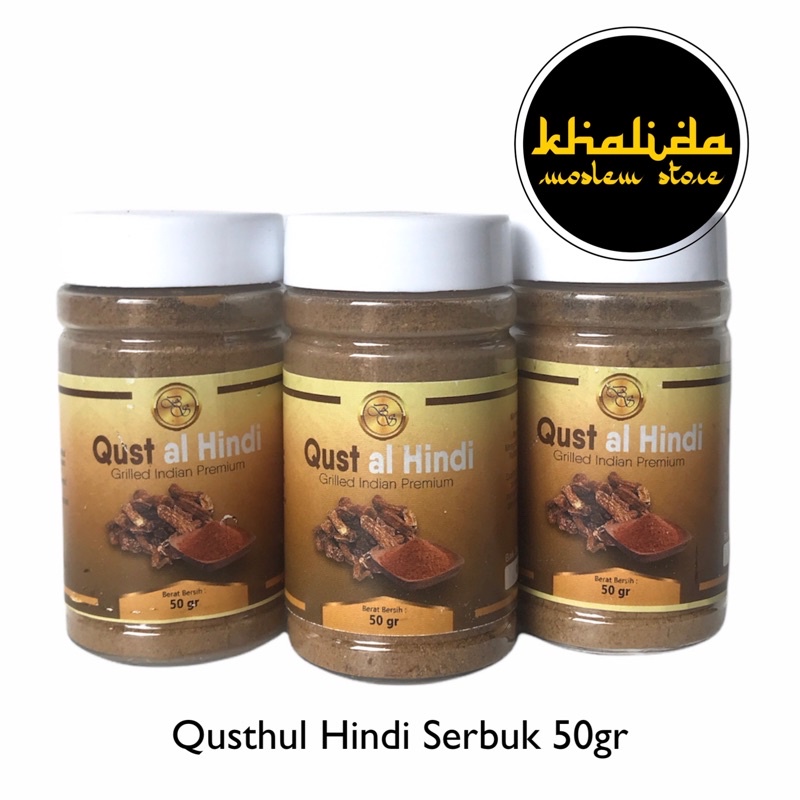 

Qusthul Hindi Serbuk 50gr Asli