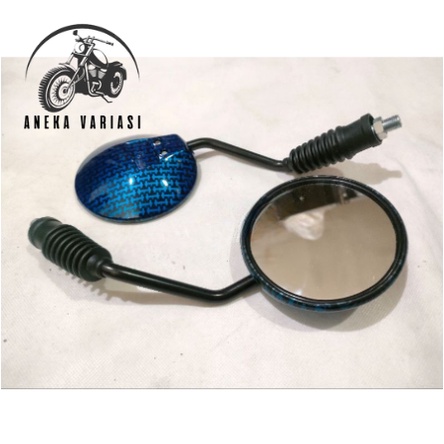 SPION STANDART MOTOR SCOOPY CARBON BLUE