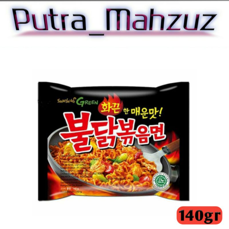 

Samyang Hot Chicken Ramen (140gr)