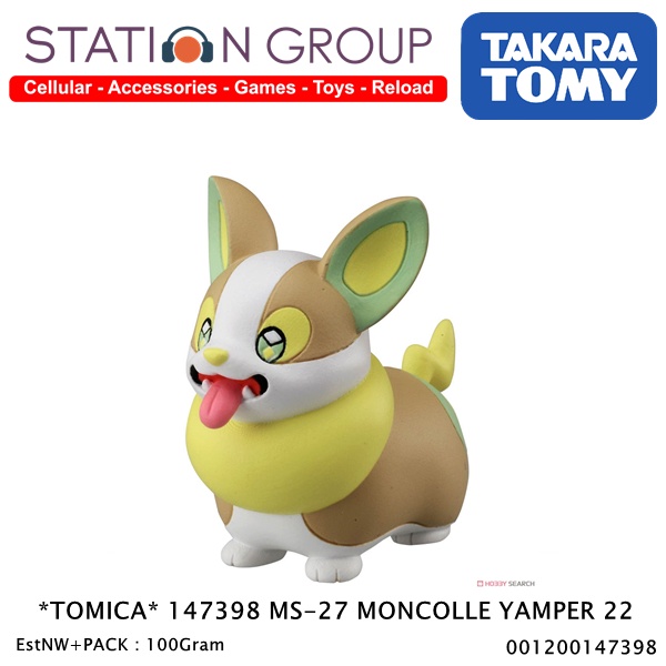 TOMICA 147398 MS-27 MONCOLLE YAMPER 22