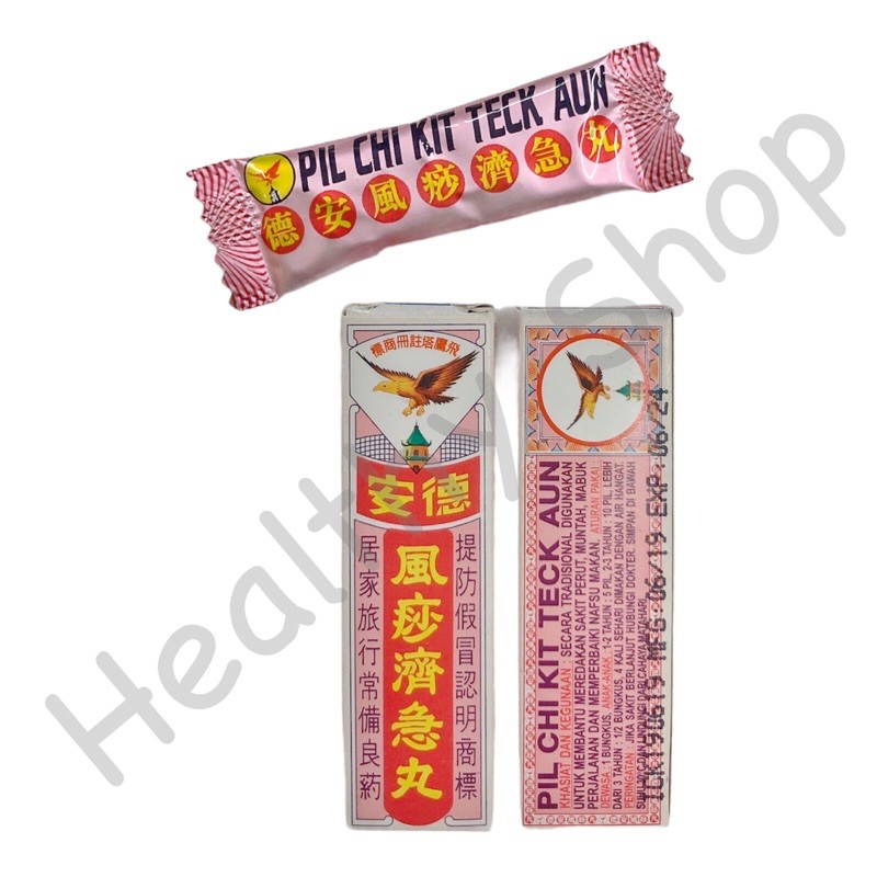 Jual Pil Chi Kit Teck Aun Feng Sha Jiji Wan Obat Sakit Perut Di Lapak Toko Trully Bukalapak